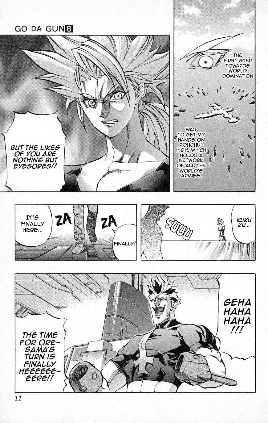 Go Da Gun Chapter 26 10